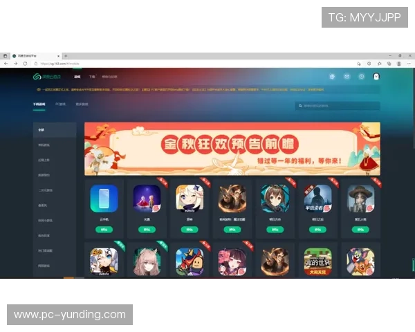 彩鲸捕鱼网页版多平台兼容,无需下载即可在手机电脑上畅玩捕鱼游戏