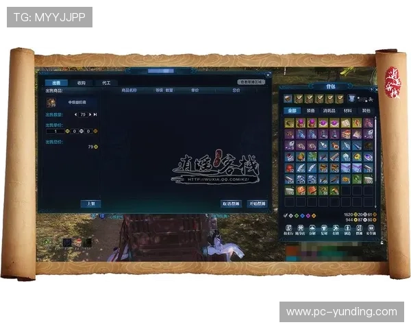 探索手机云顶最新版本的全部新特性与优化提升游戏性能的详细指南