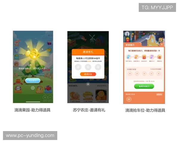 方舟牛牛好友系统使用技巧与社交互动玩法详解