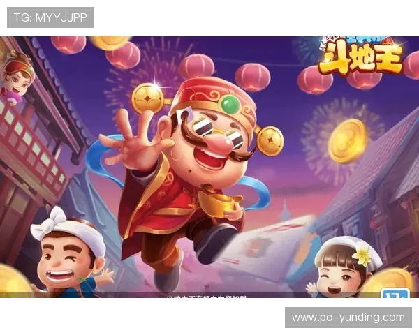 欢乐斗地主网页版官网官方正版免费下载,随时随地畅玩经典斗地主游戏