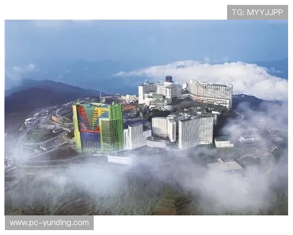 马来西亚云顶赌场的博彩娱乐体验与安全保障措施详解